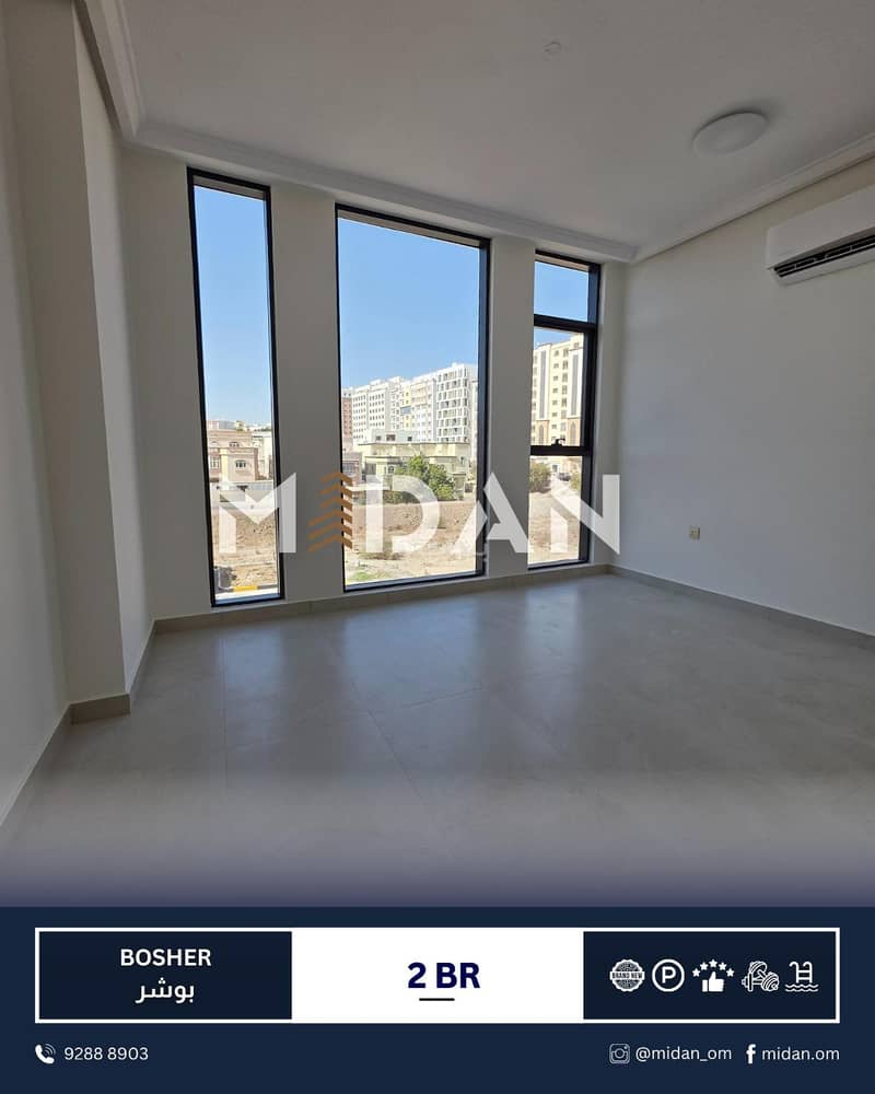 2 Bedrooms Apartment For Rent in Bosher, Muscat