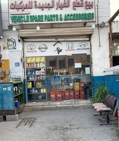 عقارات تجارية اخرى  للبيع في المعبيلة، مسقط - 0 غرفة أخرى تجارية للبيع في المعابيل, مسقط