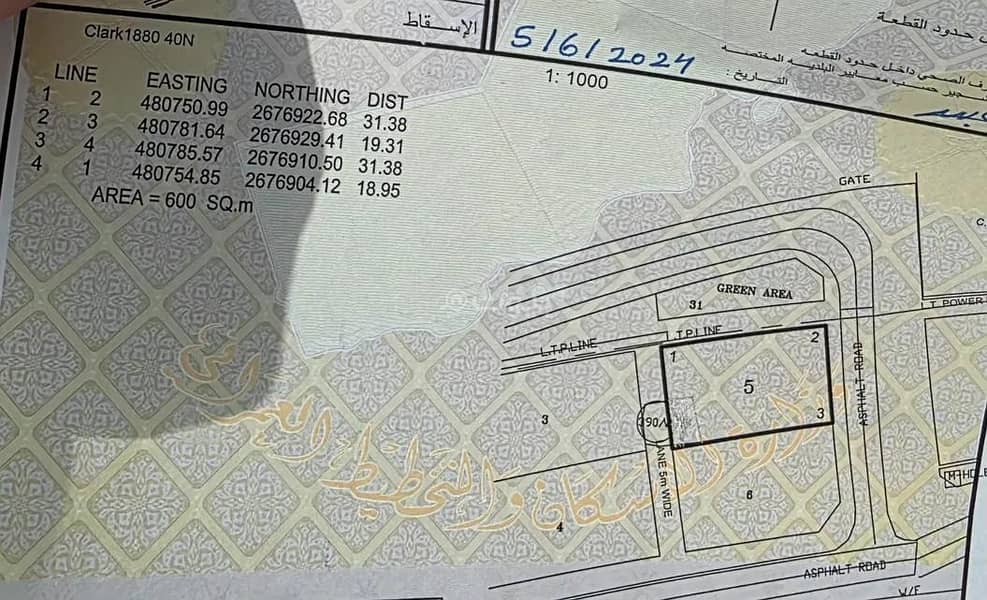 Residential Land For Sale in Saham, Al Batinah Residential Land For Sale in Saham, Al Batinah