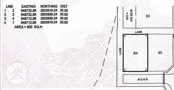 Residential Land for Sale in Al Amarat, Muscat - Residential Land For Sale in Al Amarat, Muscat