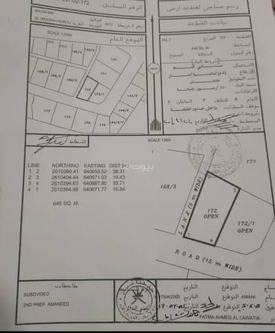 ارض سكنية  للبيع في بوشر، مسقط - أرض سكنية للبيع في بوشر، مسقط