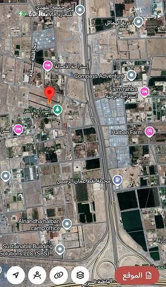 Residential Land for Sale in Barka, Al Batinah - Residential Land For Sale in Barka, Al Batinah