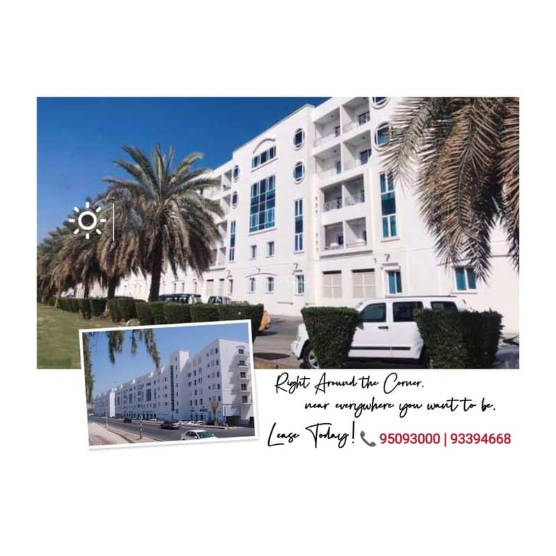 شقة مكونة من 2 غرف نوم للإيجار في القرم، مسقط