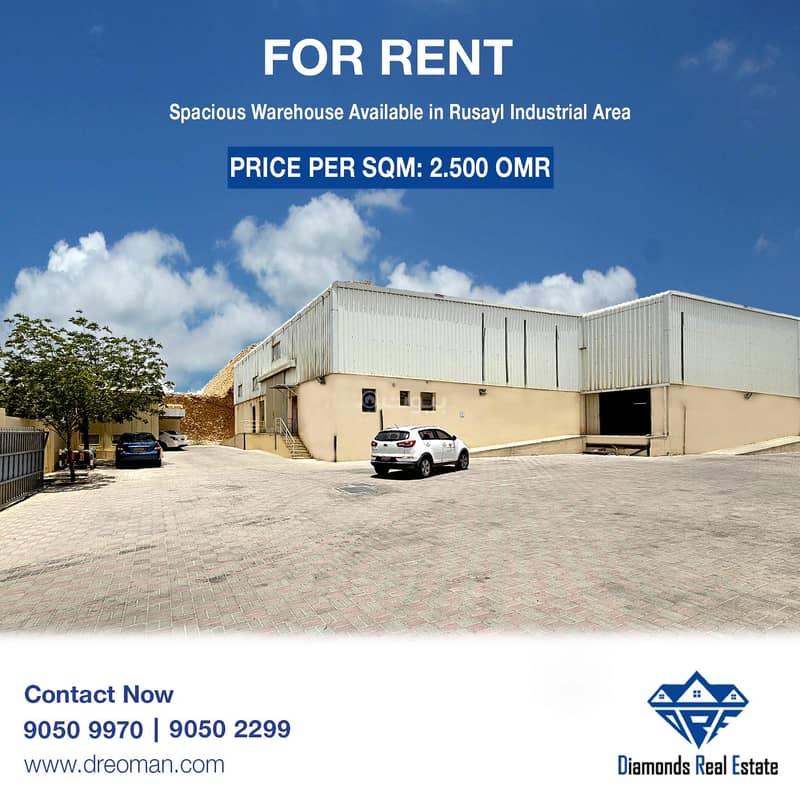 مساحة تجارية للإيجار في مسقط - أخرى مساحة تجارية للإيجار في مسقط - أخرى