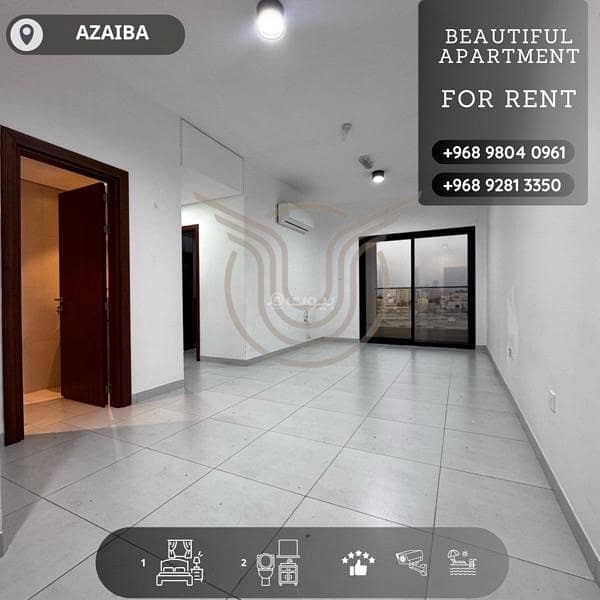 شقة بغرفة نوم واحدة للإيجار في العزيزية، مسقط شقة بغرفة نوم واحدة للإيجار في العزيزية، مسقط