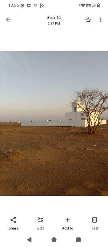 فيلا مكونة من 2 غرف نوم للبيع في بركاء، الباطنة فيلا مكونة من 2 غرف نوم للبيع في بركاء، الباطنة