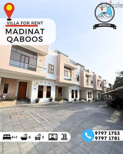 5 Bedroom Villa for Rent in Madinat As Sultan Qaboos, Muscat - 5 Bedrooms Villa For Rent Madinat As Sultan Qaboos, Muscat