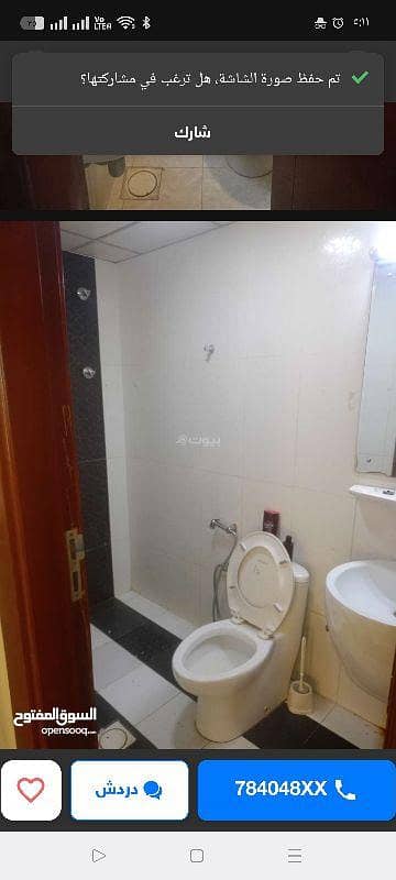 غرفة 1 غرفة نوم للايجار في الأنصب، مسقط - غرفة مكونة من 1 غرفة نوم للإيجار في الأنصار، مسقط