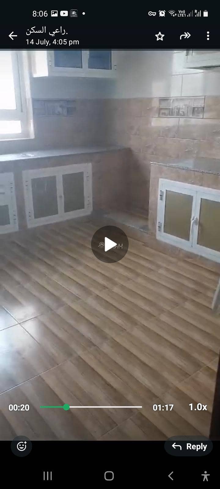 غرفة واحدة للايجار في بهلاء، الداخلية