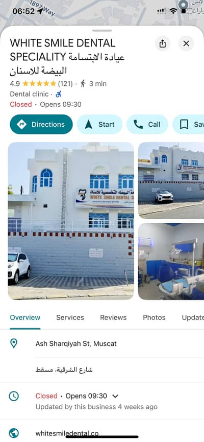 1 Bedroom Room for Rent in Qurum, Muscat - 1 Room For Rent in Qurum, Muscat