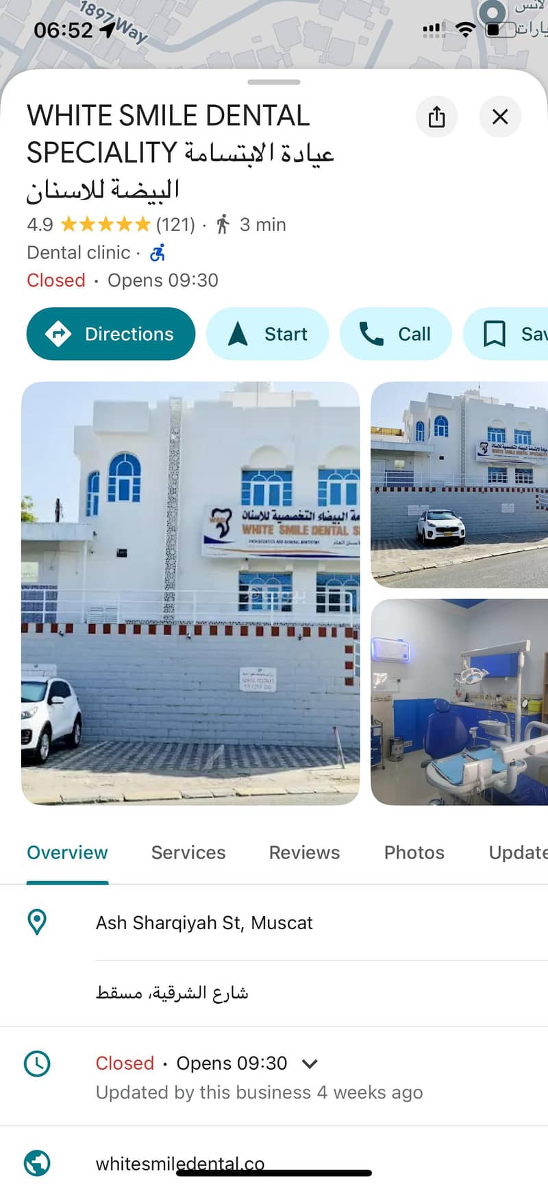 1 Room For Rent in Qurum, Muscat 1 Room For Rent in Qurum, Muscat