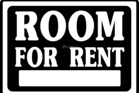 1 Bedroom Room for Rent in Al Khuwair, Muscat - 1 Room For Rent in Al Khuwair, Muscat