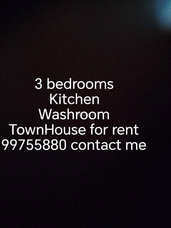 3 غرف للإيجار في المعابل، مسقط 3 غرف للإيجار في المعابل، مسقط