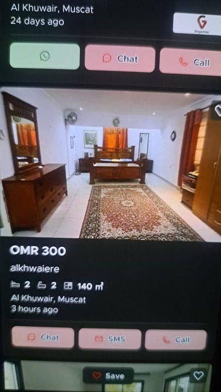 2 Bedrooms Apartment For Rent Al Khuwair, Muscat 2 Bedrooms Apartment For Rent Al Khuwair, Muscat