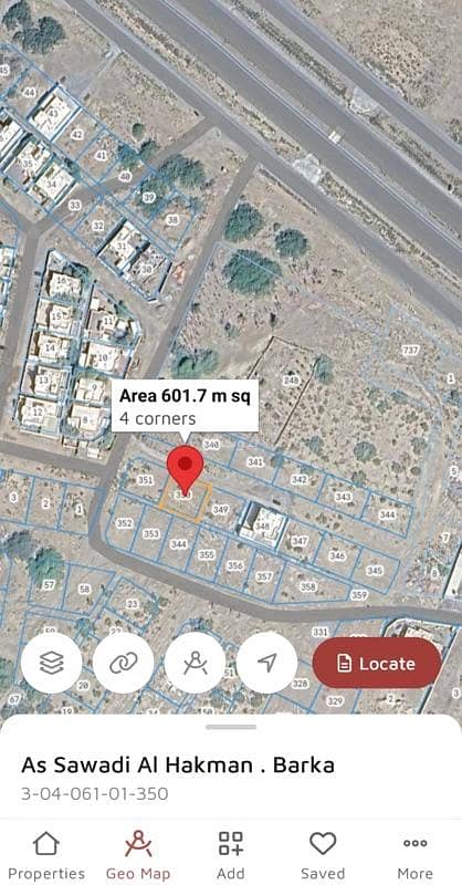 أرض سكنية للبيع في بركة، الباطنة أرض سكنية للبيع في بركة، الباطنة