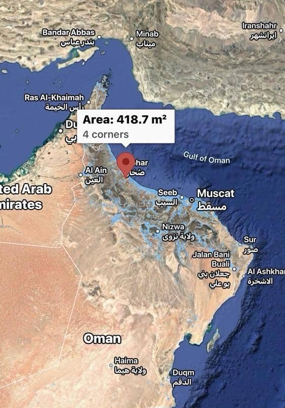 Residential Land For Sale in Saham, Al Batinah Residential Land For Sale in Saham, Al Batinah
