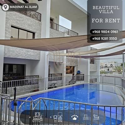 4 Bedroom Villa for Rent in Madinat As Sultan Qaboos, Muscat - 4 Bedrooms Villa For Rent Madinat As Sultan Qaboos, Muscat