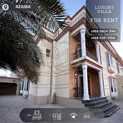 6 Bedroom Villa for Rent in Azaiba, Muscat - 6 Bedrooms Villa For Rent Azaiba, Muscat