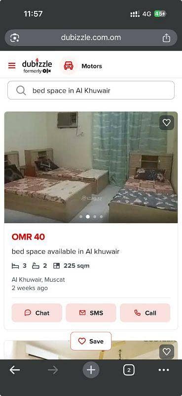 1 Bedroom Room for Rent in Al Khuwair, Muscat - 1 Room For Rent in Al Khuwair, Muscat