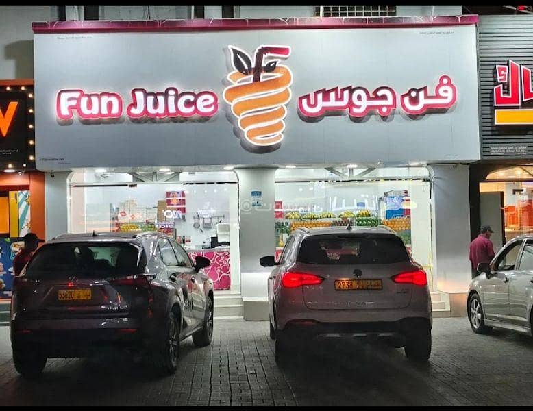 غرفة للإيجار في بركة، الباطنة غرفة للإيجار في بركة، الباطنة