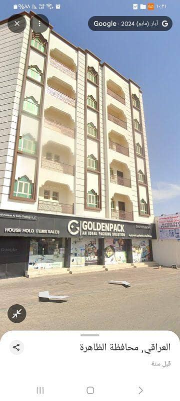 فلیٹ 2 غرفة نوم للايجار في عبري، الظاهرة - شقة من غرفتي نوم للايجار في إبراء، الظهران