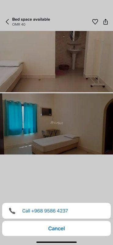 2 Bedroom Room for Rent in Al Hail, Muscat - 2 Bedrooms Room For Rent Al Hail, Muscat