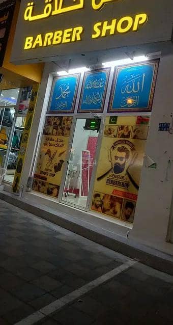 مساحة تجارية للبيع في السيب، مسقط