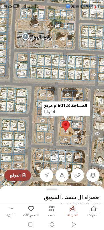 ارض سكنية  للبيع في السويق، الباطنة - أرض سكنية للبيع في السويق، الباطنة