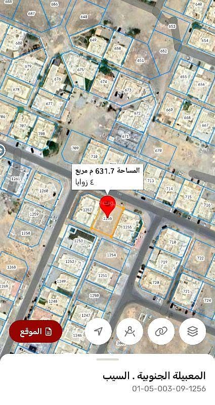 Residential Land For Sale in Al Maabilah, Muscat Residential Land For Sale in Al Maabilah, Muscat