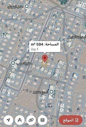 Residential Land For Sale in Barka, Al Batinah Residential Land For Sale in Barka, Al Batinah