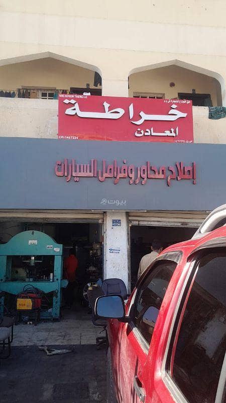 عقار تجاري للبيع في المعابيل، مسقط عقار تجاري للبيع في المعابيل، مسقط