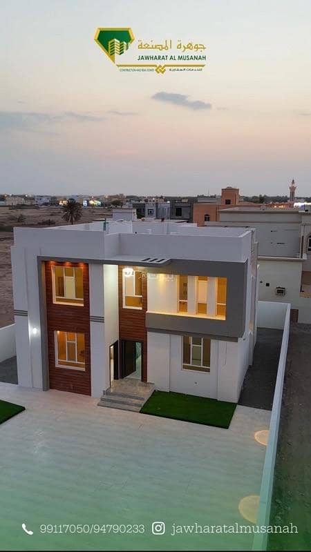 4 Bedrooms Villa For Sale Al Masn'a, Al Batinah 4 Bedrooms Villa For Sale Al Masn'a, Al Batinah