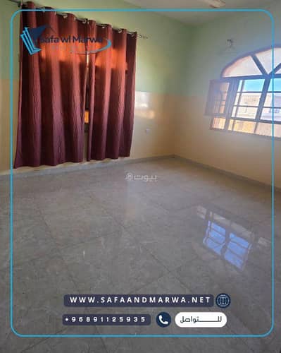 غرفة 1 غرفة نوم للايجار في العامرات، مسقط - غرفة واحدة للإيجار في الأمارات، مسقط