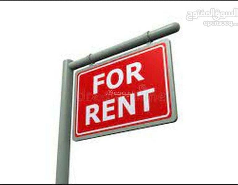 غرفة واحدة للإيجار في دارسيت، مسقط غرفة واحدة للإيجار في دارسيت، مسقط