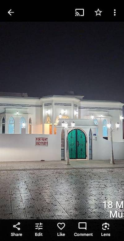 5 Bedroom Villa for Rent in Al Ghubrah, Muscat - 5 Bedrooms Villa For Rent in Al Ghubrah, Muscat