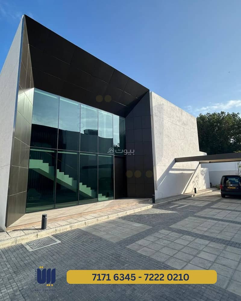 فيلا مكونة من 5 غرف نوم للإيجار في عزيبة مسقط