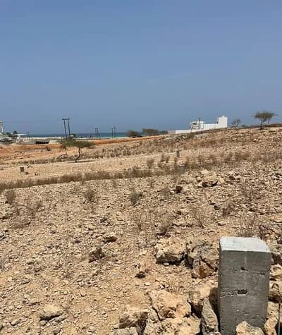ارض سكنية  للبيع في قريات، مسقط - أرض سكنية للبيع في قريات، مسقط