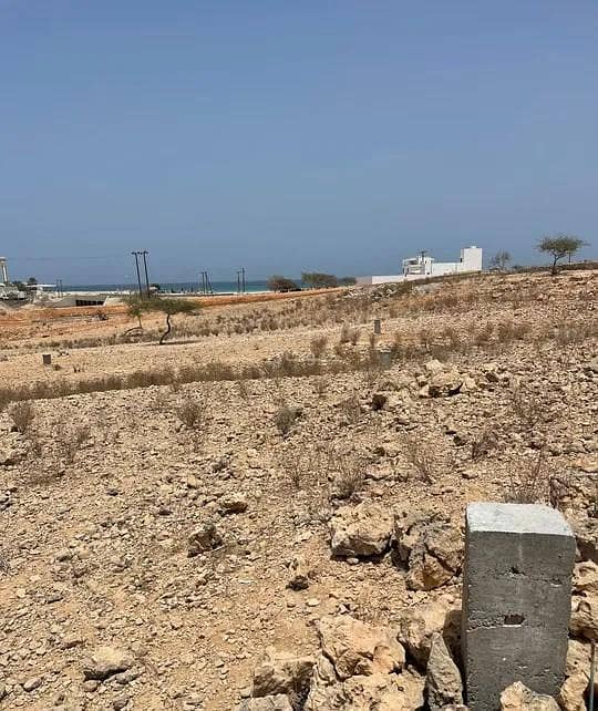 أرض سكنية للبيع في قريات، مسقط أرض سكنية للبيع في قريات، مسقط