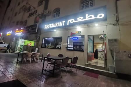 Other Commercial for Sale in Al Khoud, Muscat - Commercial Property for Sale 300 Square Meters Al Khoud Muscat