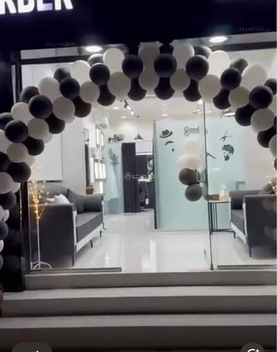 عقارات تجارية اخرى  للبيع في ينقل، الظاهرة - 0 غرفة أخرى تجارية للبيع في ينقل، الظاهرة