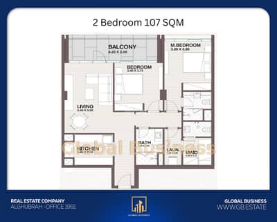 2 Bedroom Apartment for Sale in Sultan Haitham City, Muscat - 2 Bedrooms Apartment For Sale Sultan Haitham City, Muscat