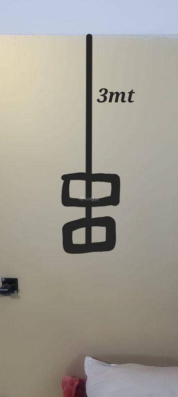 1 Bedroom Room for Rent in Al Khuwair, Muscat - 1 Room For Rent in Al Khuwair, Muscat