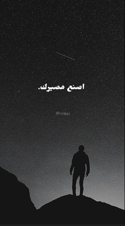 فیلا 3 غرف نوم للبيع في المصنعة، الباطنة - فيلا مكونة من 3 غرف نوم للبيع في المسنى، الباطنة