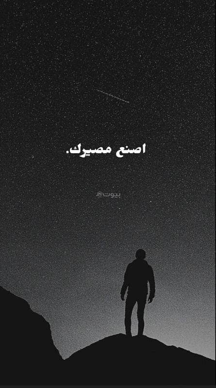 فيلا مكونة من 3 غرف نوم للبيع في المسنى، الباطنة فيلا مكونة من 3 غرف نوم للبيع في المسنى، الباطنة