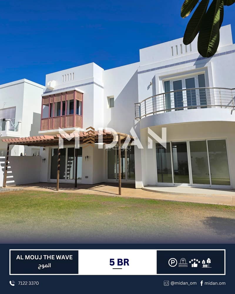 فيلا 5 غرف نوم للإيجار في الموج مسقط