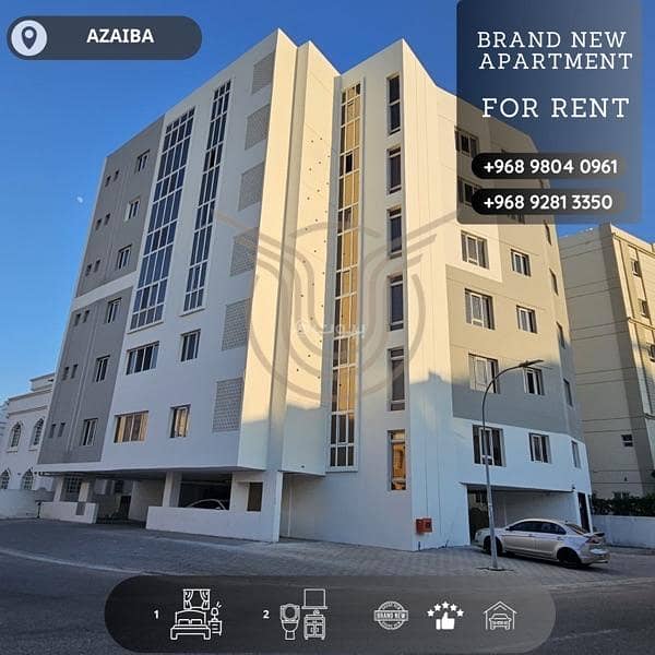 1 Bedroom Apartment for Rent Azaiba, Muscat 1 Bedroom Apartment for Rent Azaiba, Muscat