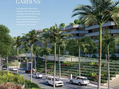 2 Bedroom Apartment for Sale in Sultan Haitham City, Muscat - 2 Bedrooms Apartment For Sale in Sultan Haitham City, Muscat