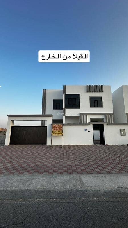 فيلا مكونة من 5 غرف نوم للبيع في الأمارات، مسقط