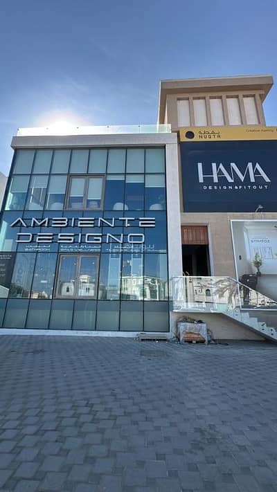 عقارات تجارية اخرى  للايجار في العذيبة، مسقط - عقار تجاري للإيجار عزبة مسقط