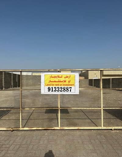 ارض سكنية  للايجار في منح، الداخلية - أرض سكنية للإيجار في منح، الداخلية